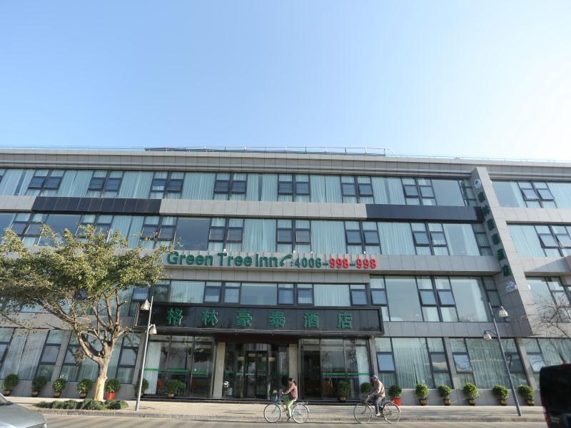 Greentree Inn Yunnan Dali Puhai Binhai Road Business Hotel Zewnętrze zdjęcie