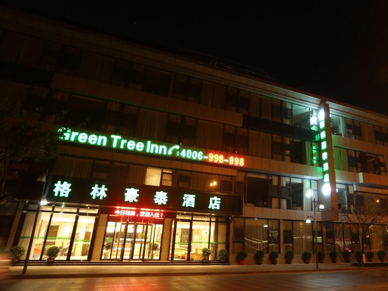 Greentree Inn Yunnan Dali Puhai Binhai Road Business Hotel Zewnętrze zdjęcie